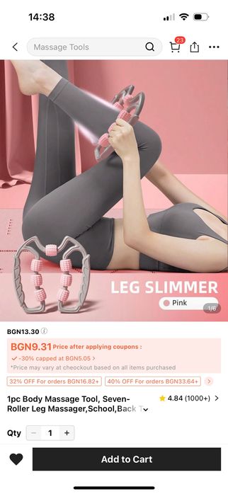 Roller leg massager
