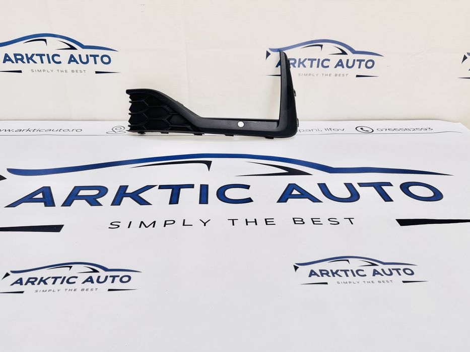 Grila stanga bara fata Skoda KODIAQ II dupa 2024 cod 57H807367