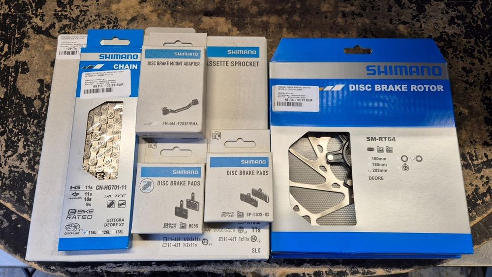 Електрически велосипед CUBE Stereo Hybrid 120