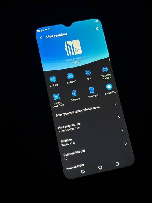 Техно Спарк 6 го 64гб