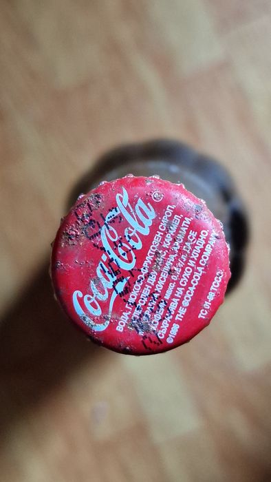 Кока кола Coca-Cola бутилка колекционерска