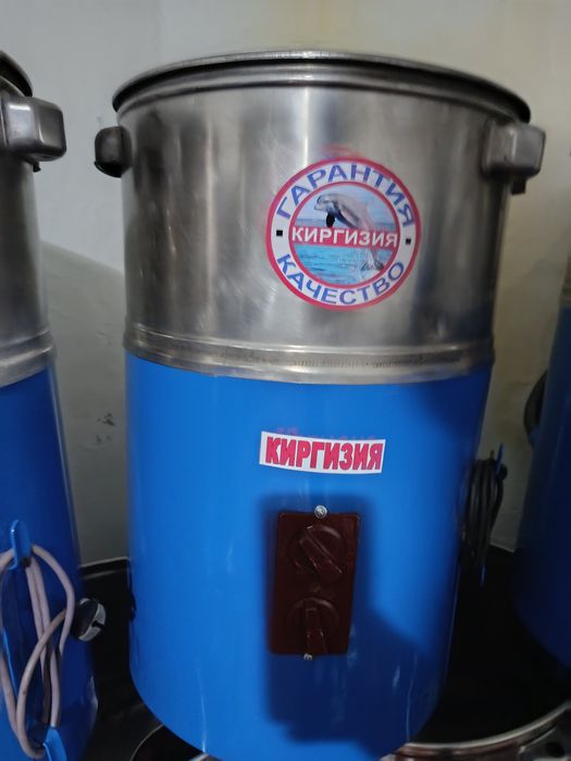 Kivi mashina pamedor sok xam buladi