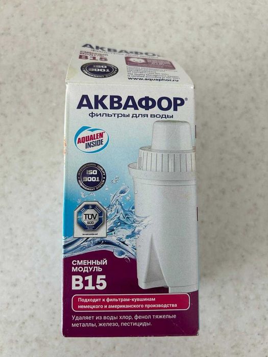 Аквафор В15 картридж, 1 шт.