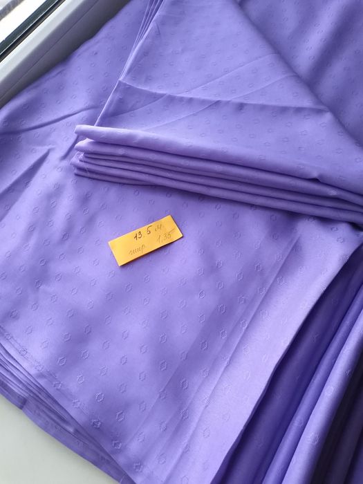 Ткань Материал 13,5м