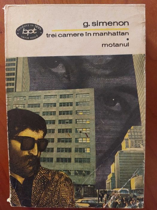 Polițiste/Aventuri Maigret/Agatha Christie/Jack London/Jules Verne