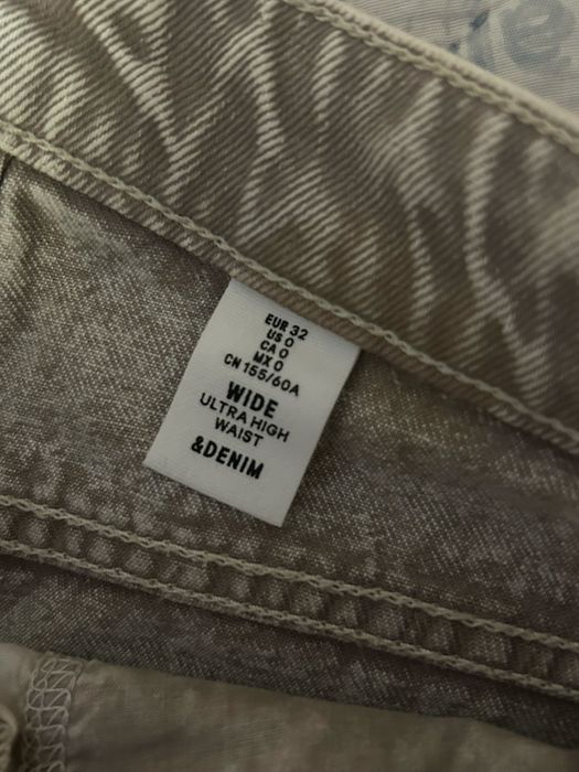 Бледосиви широки дънки