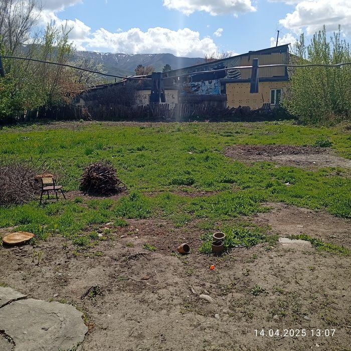 Уй сатылады тез арада