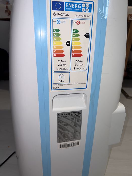 Aer conditionat Paxton