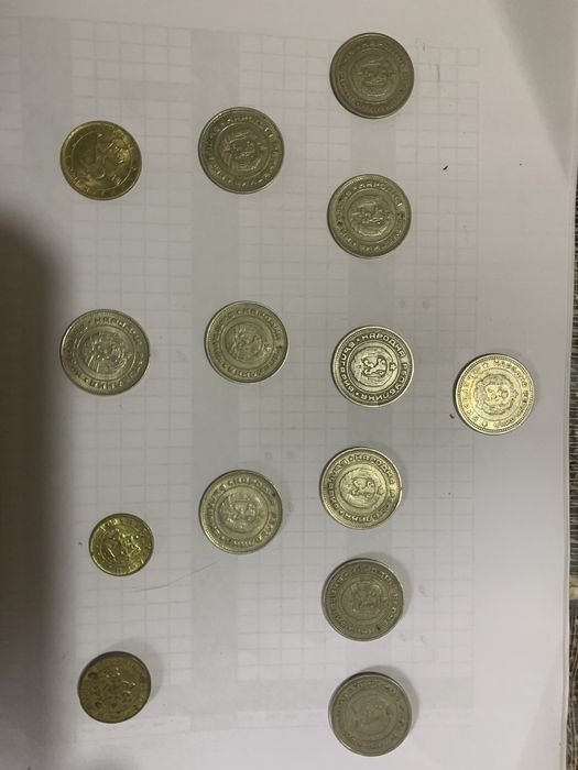 20 стотинки 1962 , 1974 , 1988 , 1990