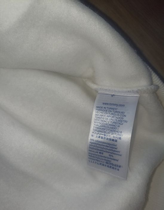 Мъжки блузи Phillip Plein