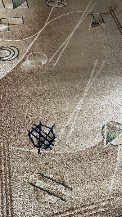 Ковры для пола