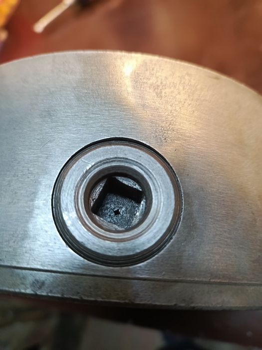 Токарный патрон 200