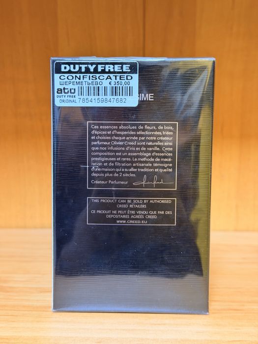 Продам парфюм Creed Aventus 120ml