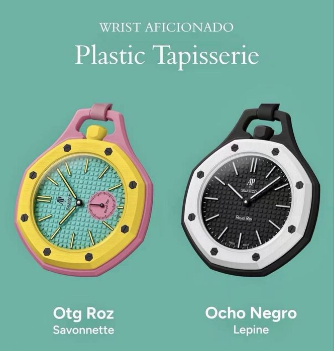 Audemars Piguet x Swatch Royal Pop Bioceramic (Yangi kollaboratsiya)