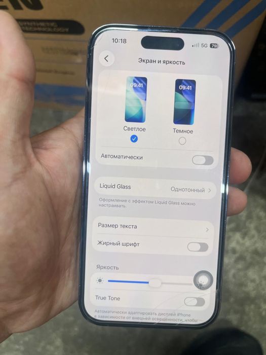 Apple iPhone 14 Pro память 256ГБ,обмен