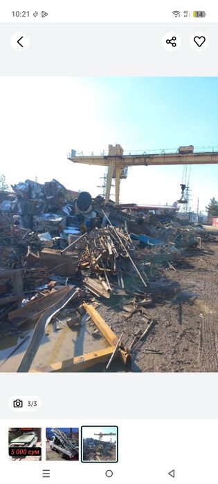 Metallom olamiz 24/7