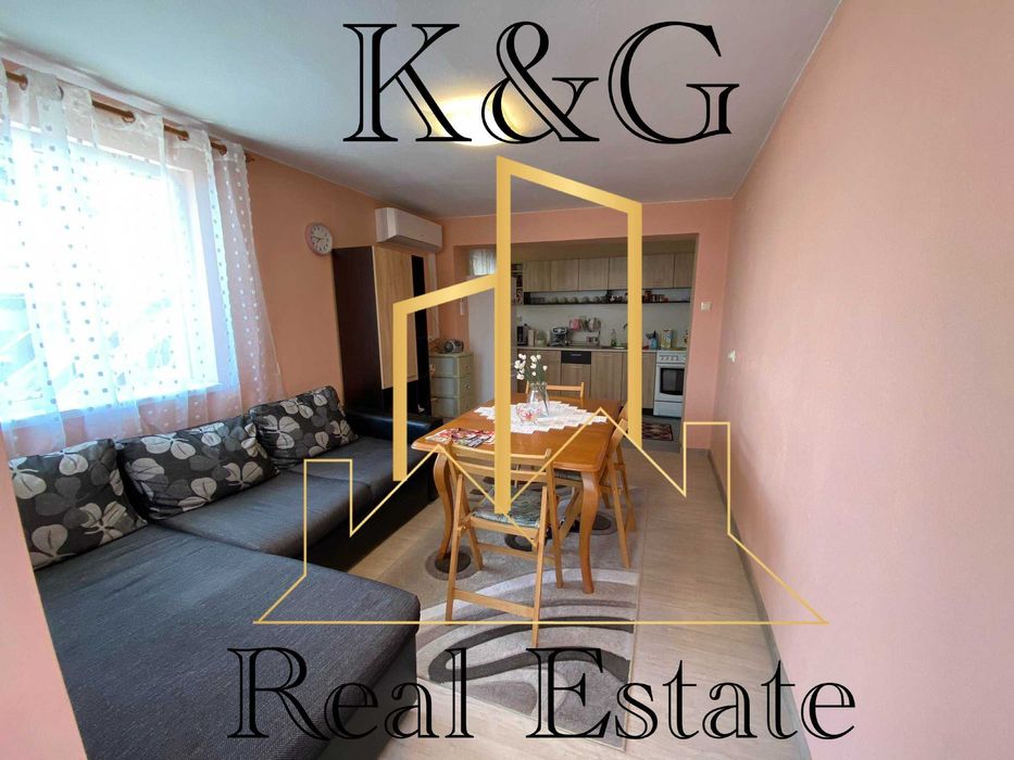 Продава се Къща в с. Киченица, Област Разград - 130 кв.м за 667 €/кв.м - Снимка #1