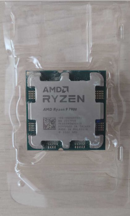 AMD Ryzen 9 7900