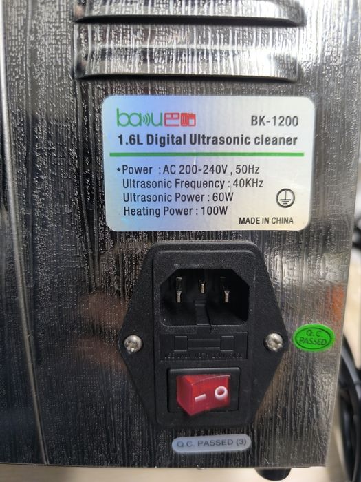 Ултразвукова вана 60w с отопление 100w