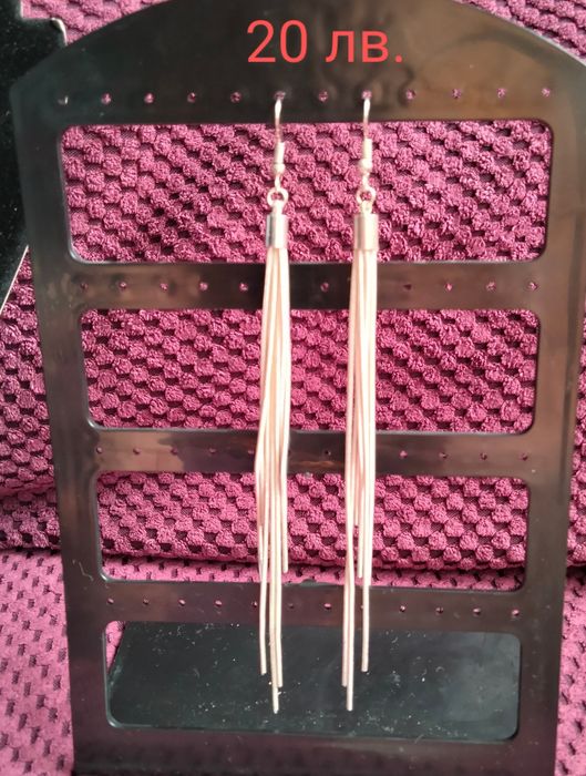 Сребърни обеци и пръстени