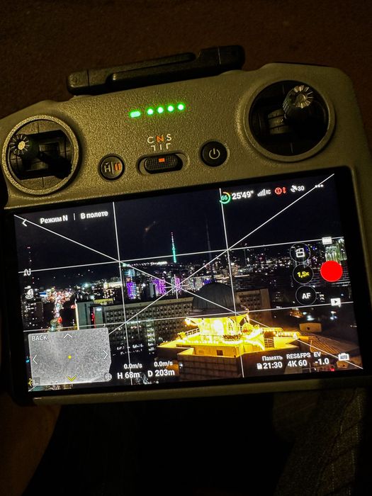 Аэросъемка, дрон