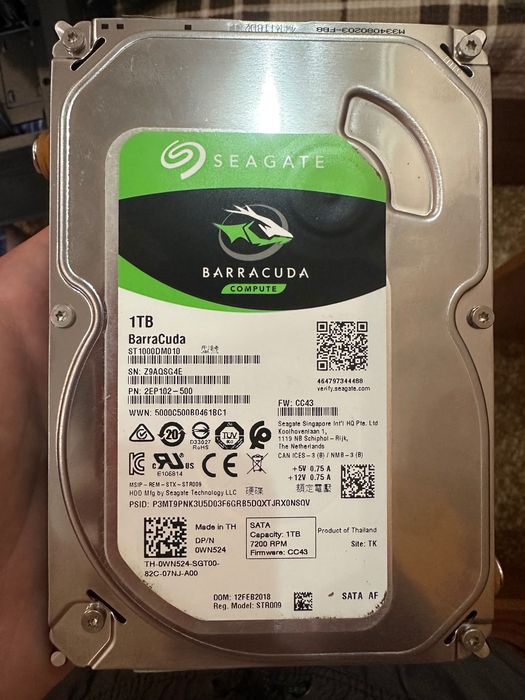 Seagate BarraCuda 1TB HDD