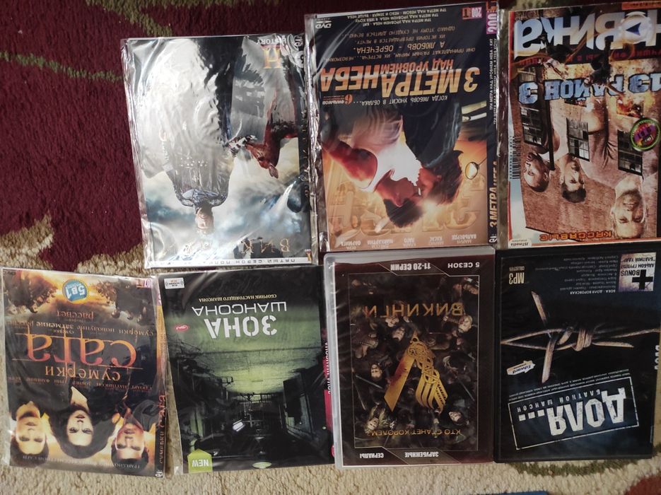 Диски разные, игры, фильмы, музыка