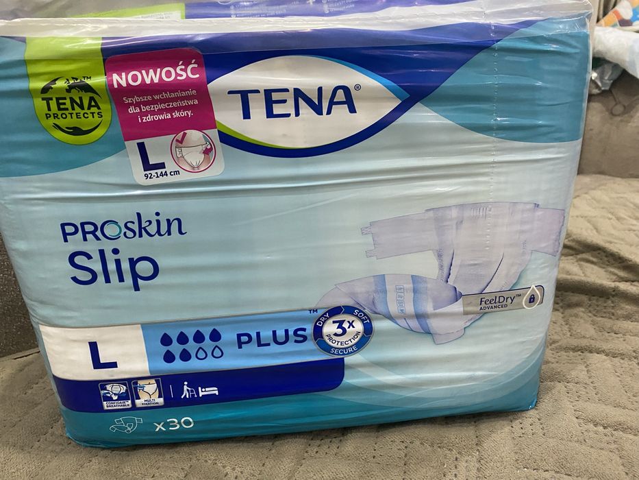 Памперс для взрослых