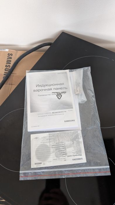 Варочная панель samsung