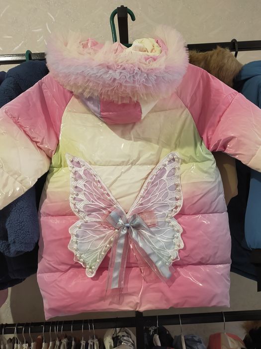 Балалар курткасы