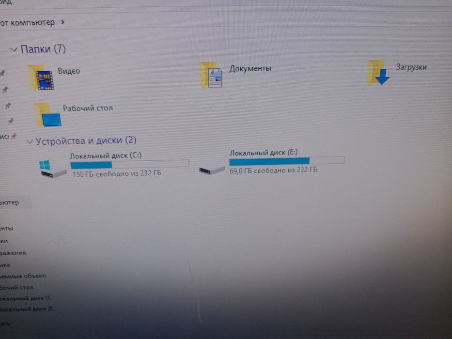 Продам компьютер