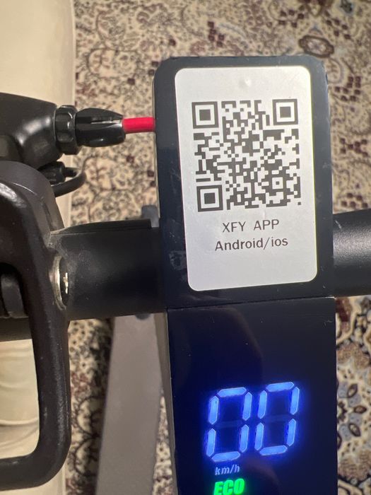 Электронный самокат