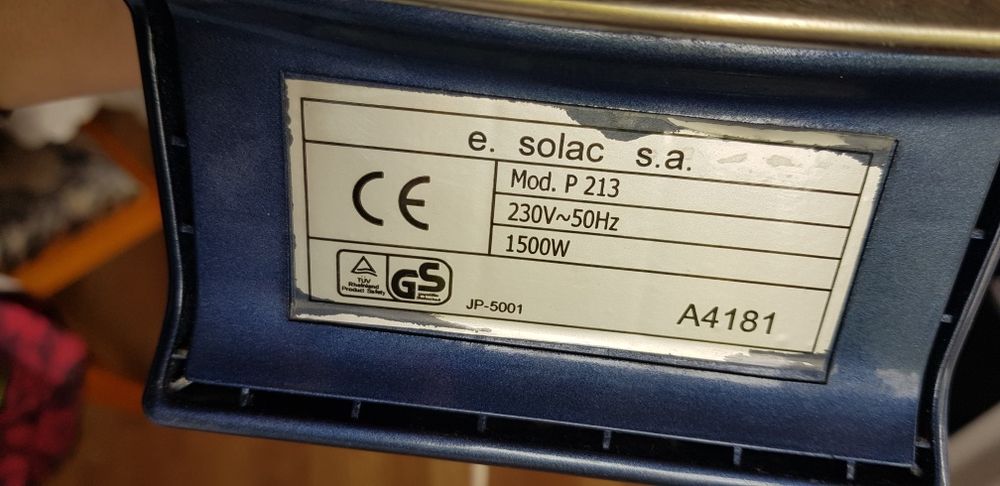 Ютия работеща солак