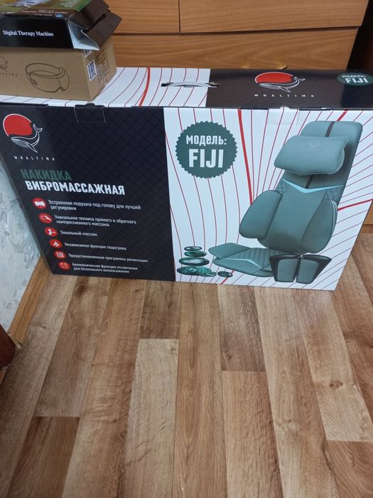 Продам массажор для всех мышц спины,