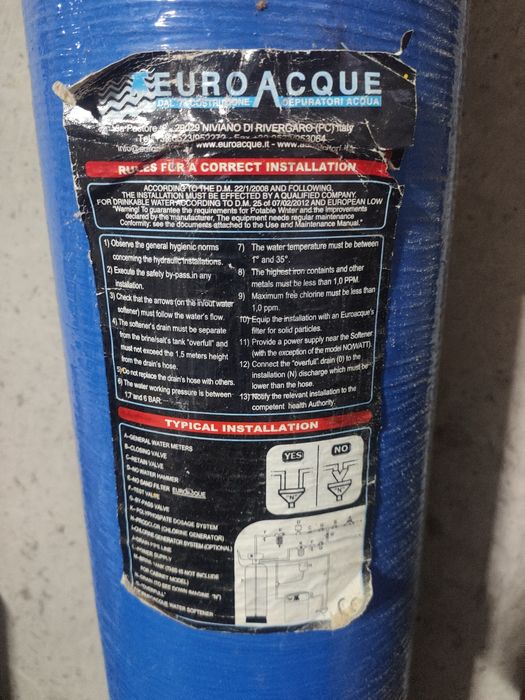 Басқаратын блок сатылады