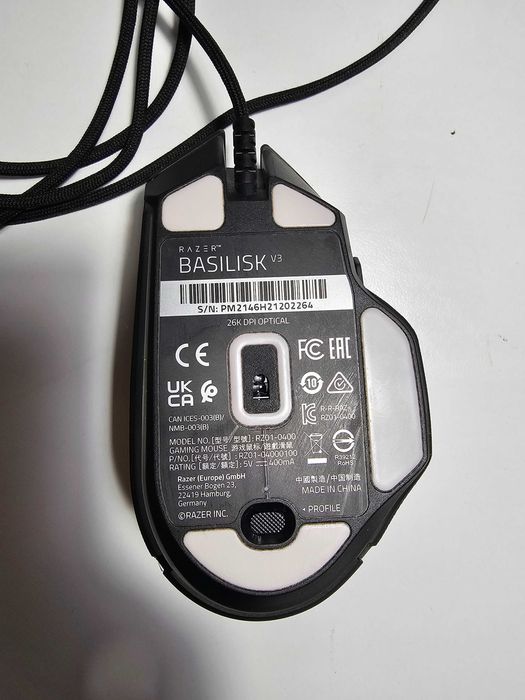 Мишка Razer Basilisk v3