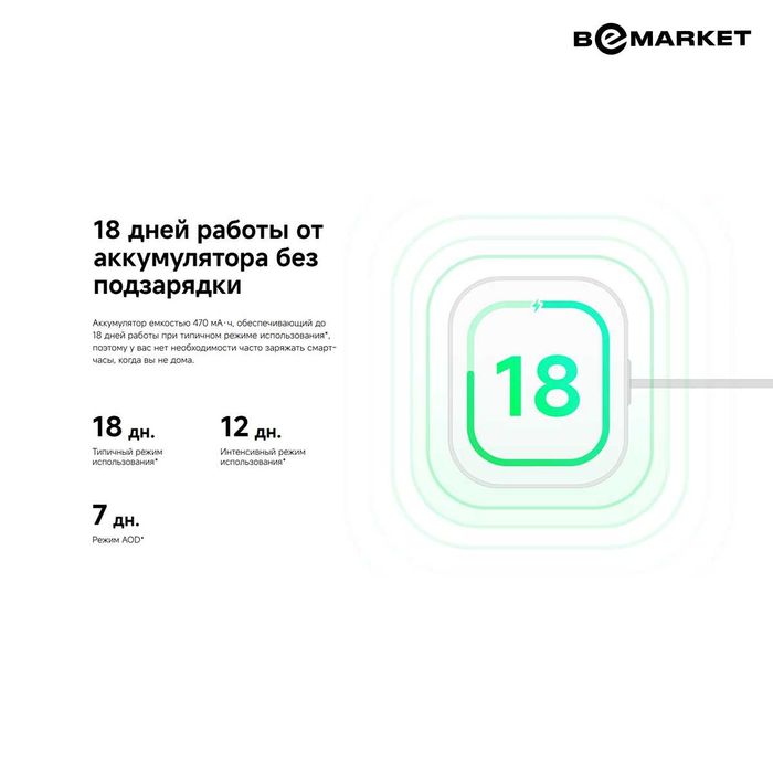 Умные часы Xiaomi Redmi Watch 5 Lite Light Gold