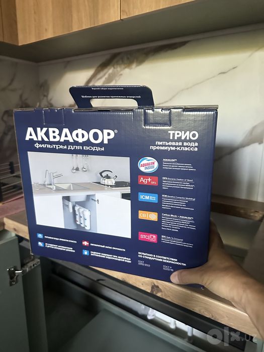 Аквафор фильтр для воды