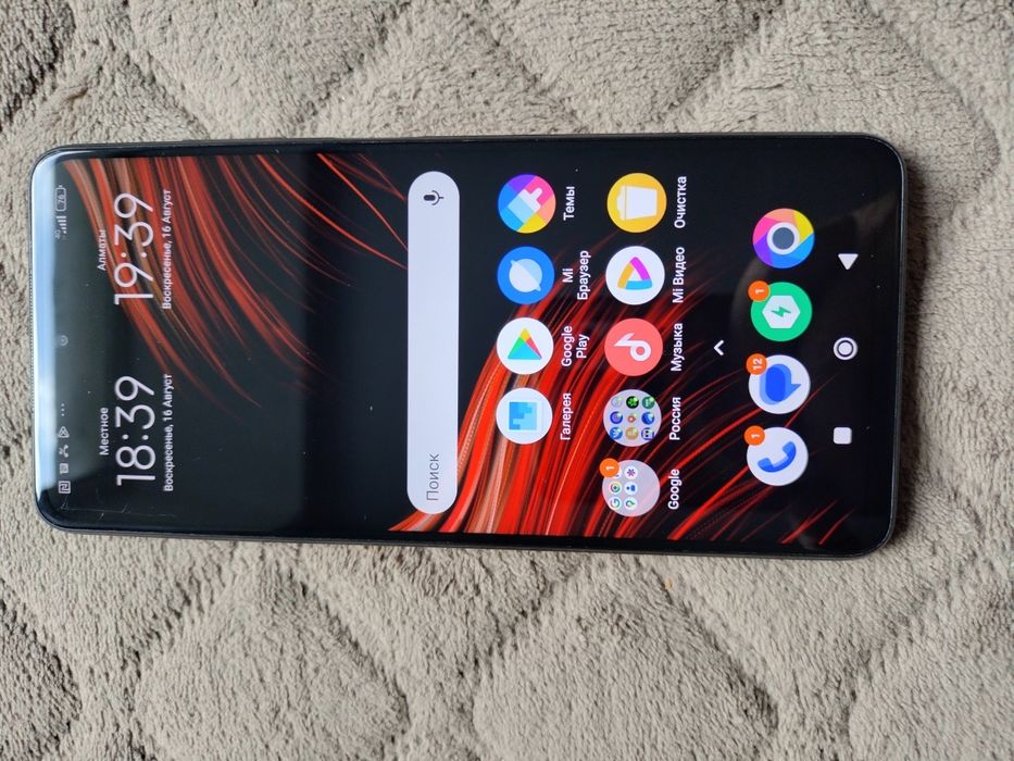 Смартфон POCO X 3 PRO 256 Гб память.