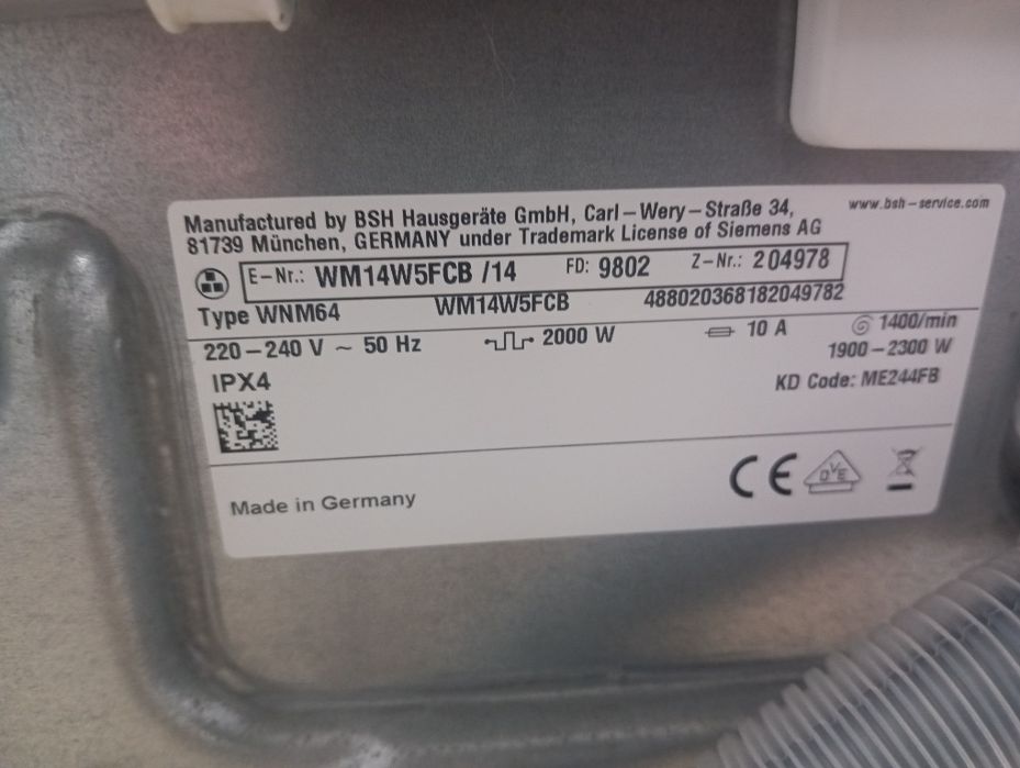 Висок клас пералня Сименс Siemens IQ 700 A+++ 9кг 2 ГОДИНИ ГАРАНЦИЯ!