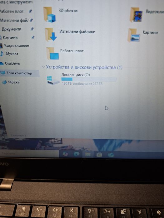 Lenovo T470-i5 6300u/8гб/256гб м.2