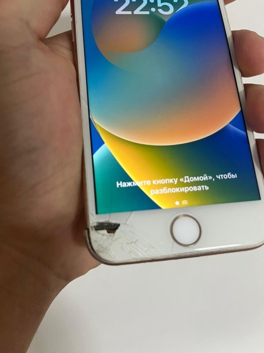 Iphone 8 Срочноо