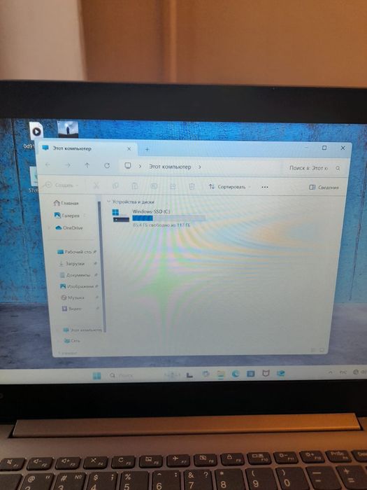 Ноутбук Lenovo S130 14IGM
