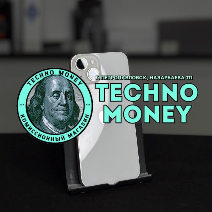 iPhone 14 (128 Gb) | Рассрочка 0•0•24 | Гарантия | Trade in