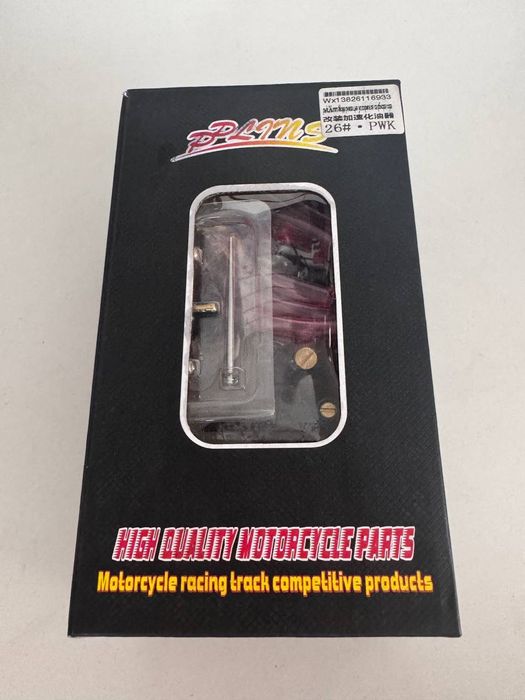 Карбюратор PWK на мототехнику. Тюнинг