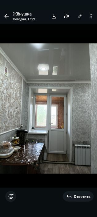 Продам квартиру двухкомнатную