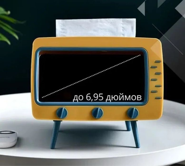 Салфетница и подставка под телефон