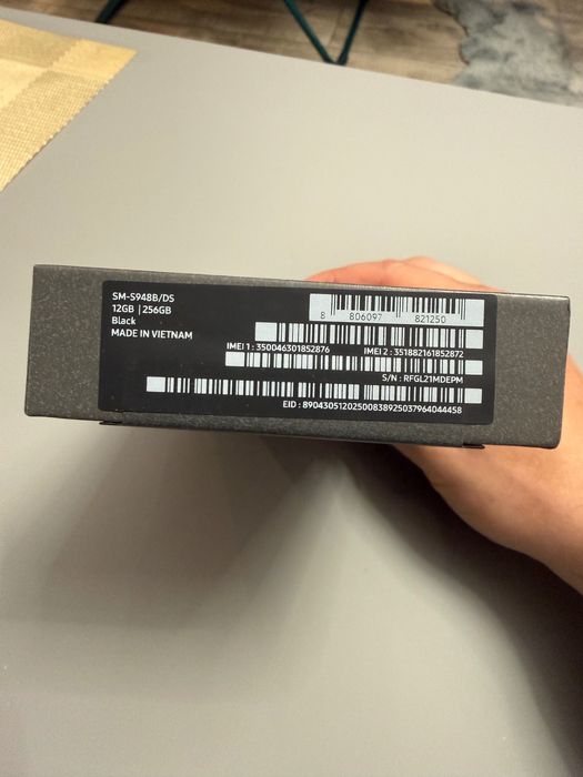 SAMSUNG GALAXY S26 ultra black