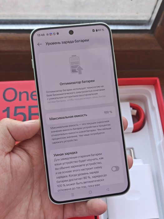 OnePlus 15 256Gb 5G как новый