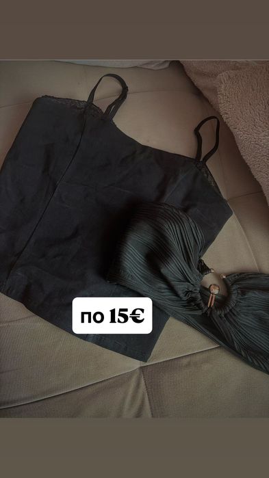 лятни черни  топове